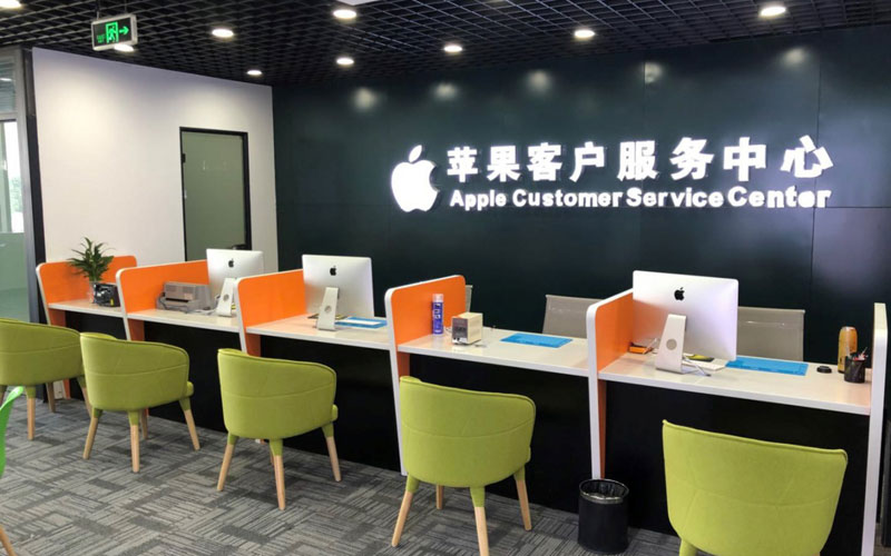 抚州深圳苹果维修服务网点