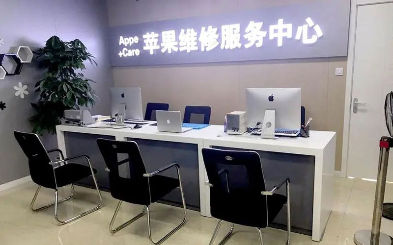 抚州苹果iPad主板故障维修